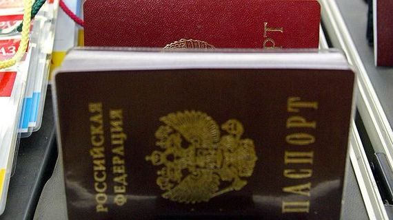 прописка в Серпухове